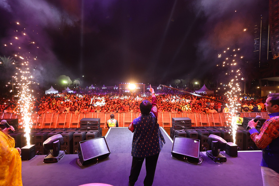 Live Events